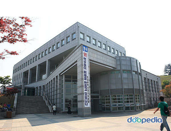 群山大學